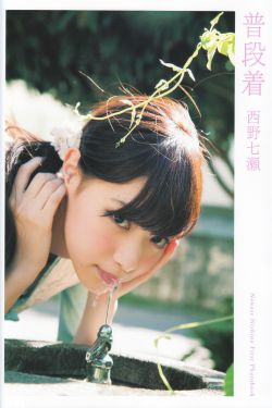 名器np