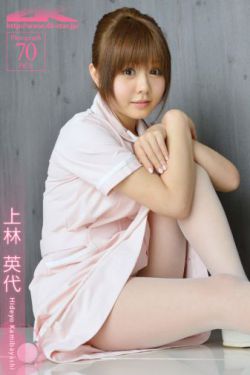 追凶者