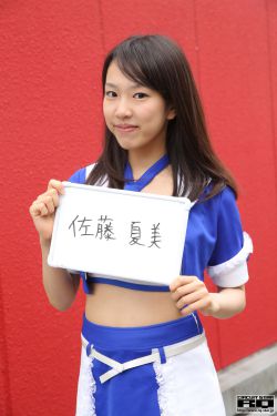迎风的青春电视剧免费观看